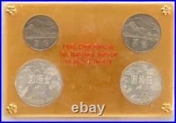 Taiwan 1965 BU 4 Coins Set Sun-Yat-Sen Comm. 2 Silver, 2 Copper-Nickel B2U0078 co