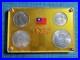 Taiwan-1965-Coin-Set-Dr-Sun-Yat-Sen-Centennial-Silver-0-750-041625-11-01-qyby