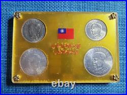 Taiwan 1965 Coin Set Dr. Sun Yat-Sen Centennial Silver 0.750 041625-11 Taiwan 1965 Coin Set Dr. Sun Yat-Sen Centennial Silver 0.750 041625-11