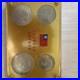 Taiwan-1966-Copper-Nickel-Coin-Set-Centennial-Birthday-Sun-Yat-Sen-Set-of-4-01-hb