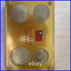 Taiwan 1966 Copper-Nickel Coin Set Centennial Birthday Sun Yat-Sen Set of 4