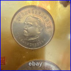 Taiwan 1966 Copper-Nickel Coin Set Centennial Birthday Sun Yat-Sen Set of 4