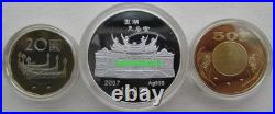 Taiwan 2007 Second Lunar Series Year of Pig 1oz Silver Coin Set