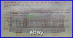 Taiwan 2007 Second Lunar Series Year of Pig 1oz Silver Coin Set