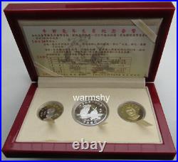 Taiwan 2011 Lunar Rabbit Zodiac Commemorative Coin Set Silver Coin 1oz COA