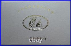 Taiwan 2011 Lunar Rabbit Zodiac Commemorative Coin Set Silver Coin 1oz COA