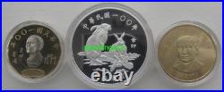 Taiwan 2011 Second Lunar Series Year of Rabbit 1oz Silver Coin Set