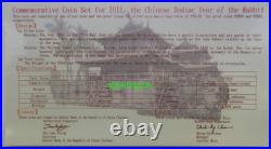 Taiwan 2011 Second Lunar Series Year of Rabbit 1oz Silver Coin Set