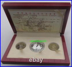 Taiwan 2011 Second Lunar Series Year of Rabbit 1oz Silver Coin Set