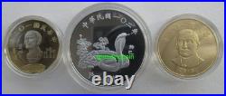 Taiwan 2013 Second Lunar Series Year of Snake 1oz Silver Coin Set Taiwan 2013 Second Lunar Series Year of Snake 1oz Silver Coin Set