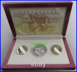 Taiwan 2016 Second Lunar Series Year of Monkey 1oz Silver Coin Set