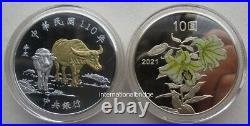 Taiwan 2021 Lunar Ox Zodiac Commemorative Coin Set Silver Coin 1oz COA