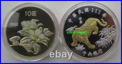 Taiwan 2022 Third Lunar Series Year of Tiger 1oz Silver Coin Set