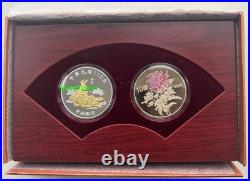 Taiwan 2023 Third Lunar Series Year of Rabbit 1oz Silver Coin Set