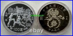 Taiwan 2024 Third Lunar Series Year of Dragon 1oz Silver Coin Set