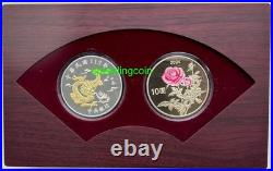 Taiwan 2024 Third Lunar Series Year of Dragon 1oz Silver Coin Set