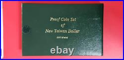 Taiwan China 1995 Proof 6 Coins Set New Taiwan Dollar Rare Year of the Pig Rare Taiwan China 1995 Proof 6 Coins Set New Taiwan Dollar Rare Year of the Pig Rare