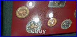 Taiwan China 1995 Proof 6 Coins Set New Taiwan Dollar Rare Year of the Pig Rare Taiwan China 1995 Proof 6 Coins Set New Taiwan Dollar Rare Year of the Pig Rare