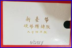 Taiwan China 1995 Proof 6 Coins Set New Taiwan Dollar Rare Year of the Pig Rare Taiwan China 1995 Proof 6 Coins Set New Taiwan Dollar Rare Year of the Pig Rare