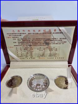 Taiwan China 1998 Year of The Ox 100 Dollars 1oz Silver Coin, Set of 3 coins