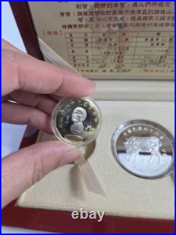 Taiwan China 1998 Year of The Ox 100 Dollars 1oz Silver Coin, Set of 3 coins