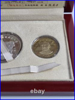 Taiwan China 1998 Year of The Ox 100 Dollars 1oz Silver Coin, Set of 3 coins