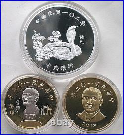 Taiwan China 2013 Year of Snake 100 Dollars 1oz Silver Coin, Set of 3 coins