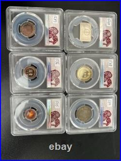 Taiwan, China Nd 1994 6 Coin Proof Set All Pcgs Pr67dcam Some Monster Toned Rare Taiwan, China Nd 1994 6 Coin Proof Set All Pcgs Pr67dcam Some Monster Toned Rare