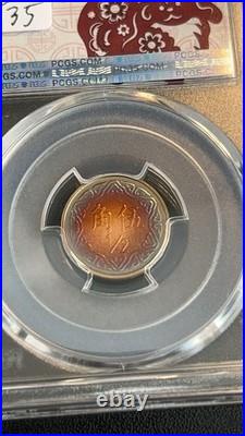 Taiwan, China Nd 1994 6 Coin Proof Set All Pcgs Pr67dcam Some Monster Toned Rare