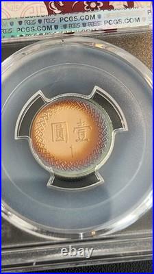 Taiwan, China Nd 1994 6 Coin Proof Set All Pcgs Pr67dcam Some Monster Toned Rare