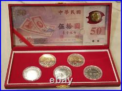 Taiwan Republic Of China 50th Anniversary BOX SET Coins Banknotes Dollar SEALED