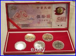 Taiwan Republic Of China 50th Anniversary BOX SET Coins Banknotes Dollar SEALED