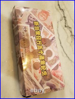 Taiwan Republic Of China 50th Anniversary BOX SET Coins Banknotes Dollar SEALED