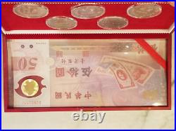 Taiwan Republic Of China 50th Anniversary BOX SET Coins Banknotes Dollar SEALED