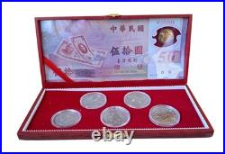 Taiwan Republic Of China 50th Anniversary BOX SET Coins Banknotes Dollars SEALED