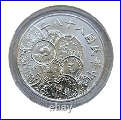 Taiwan Republic Of China 50th Anniversary BOX SET Coins Banknotes Dollars SEALED