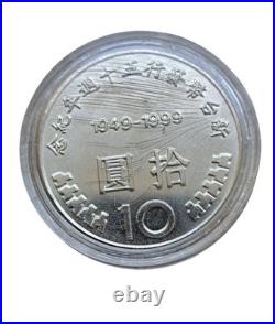 Taiwan Republic Of China 50th Anniversary BOX SET Coins Banknotes Dollars SEALED
