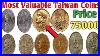 Taiwan-Republic-Of-China-Most-Valuable-Coins-Worth-Money-Taiwan-Republic-Of-China-Coins-Value-01-scg
