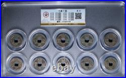 Tang Dynasty Kaiyuan Tongbao Coin Set (10 Coins) 621 AD Authenticated Gift