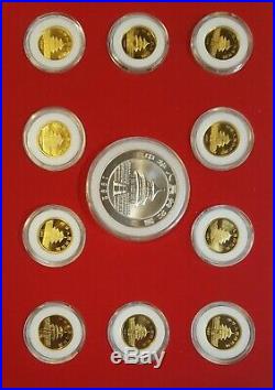 The 1982-1992 Panda Prestige Collection Gold & Silver coins (11 coin set)