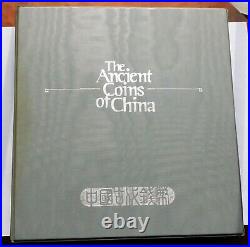 The Ancient Coins of China, Official Philatelic-Numismatic FDC, Fleetwood Set