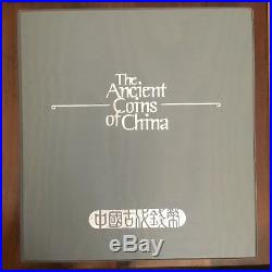 The Ancient Coins of China set of 16 PNC Album with information book (3242499)