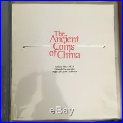 The Ancient Coins of China set of 16 PNC Album with information book (3242499)