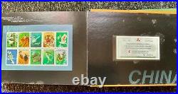 The Collection Volume of Wildlife Treasure of China Special Coins Set UNC