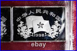 The Commemorative Silver Coin Set of the New Looks of Hong Kong 20 yuan4 pieces