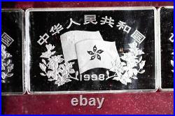 The Commemorative Silver Coin Set of the New Looks of Hong Kong 20 yuan4 pieces