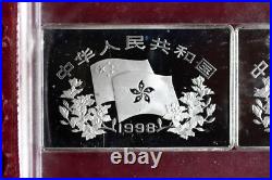 The Commemorative Silver Coin Set of the New Looks of Hong Kong 20 yuan4 pieces