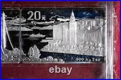 The Commemorative Silver Coin Set of the New Looks of Hong Kong 20 yuan4 pieces