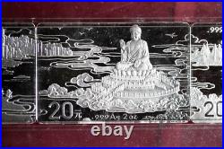 The Commemorative Silver Coin Set of the New Looks of Hong Kong 20 yuan4 pieces