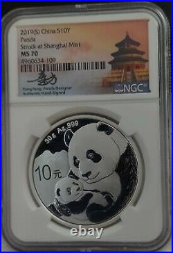 Three Coin Set of NGC Certified MS70 Perfect 2019 Panda's from all 3 Chinese